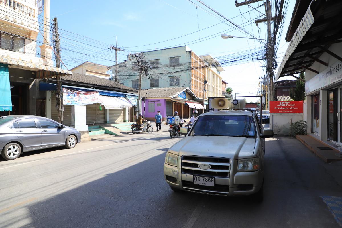 https://www.nakhonmaesotcity.go.th/frontend/images/grouppage/news_photo/24473.JPG?5345
