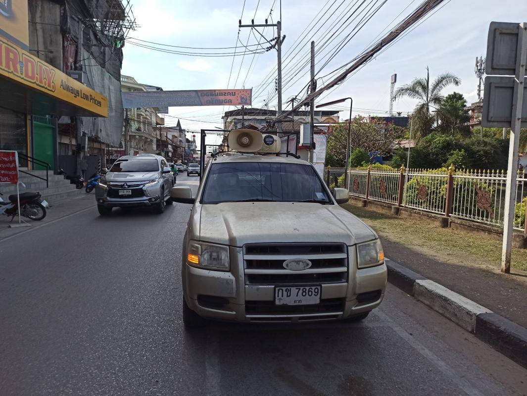 https://www.nakhonmaesotcity.go.th/frontend/images/grouppage/news_photo/24572.jpg?5345