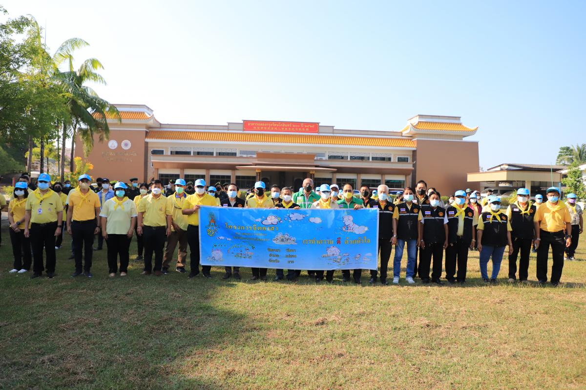 https://www.nakhonmaesotcity.go.th/frontend/images/grouppage/news_photo/24795.JPG?0023