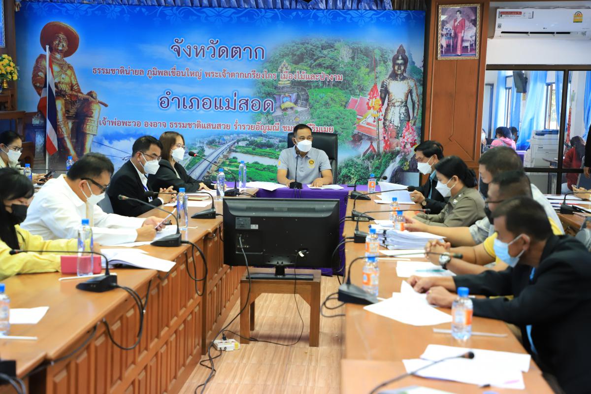 https://www.nakhonmaesotcity.go.th/frontend/images/grouppage/news_photo/24846.JPG?4929