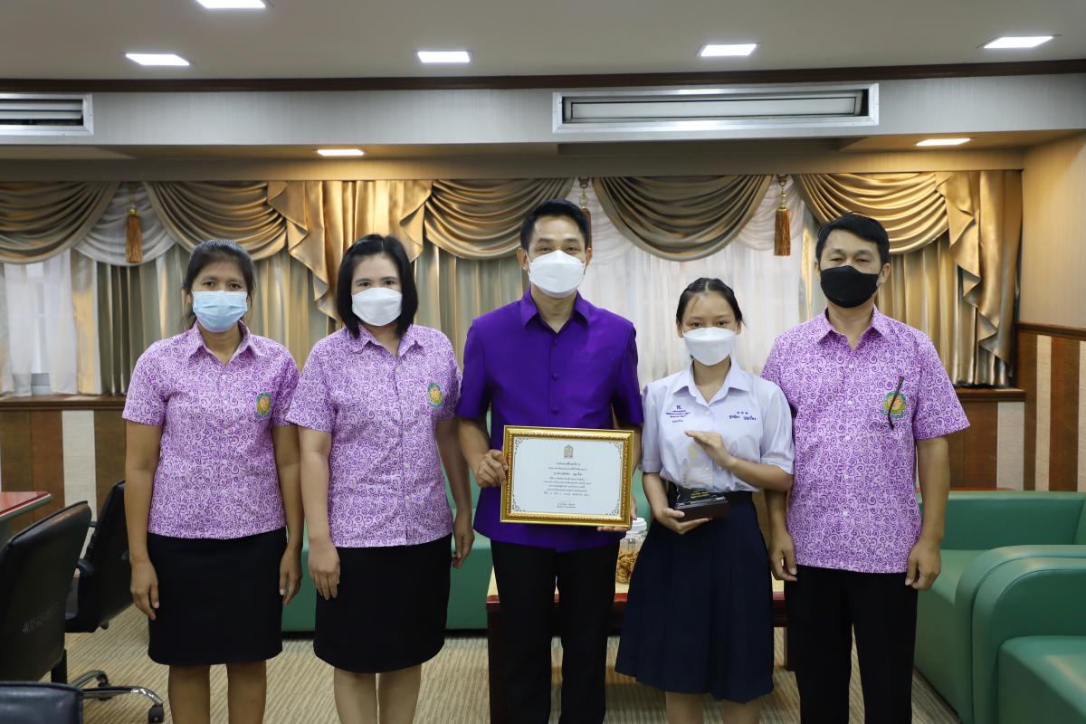 https://www.nakhonmaesotcity.go.th/frontend/images/grouppage/news_photo/25284.JPG?0950