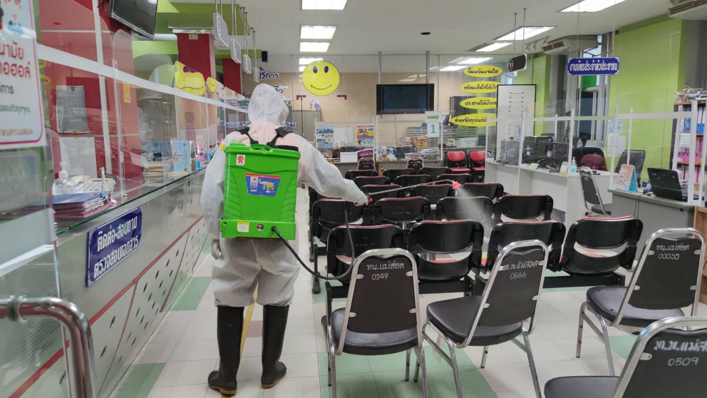 https://www.nakhonmaesotcity.go.th/frontend/images/grouppage/news_photo/25429.jpg?0914