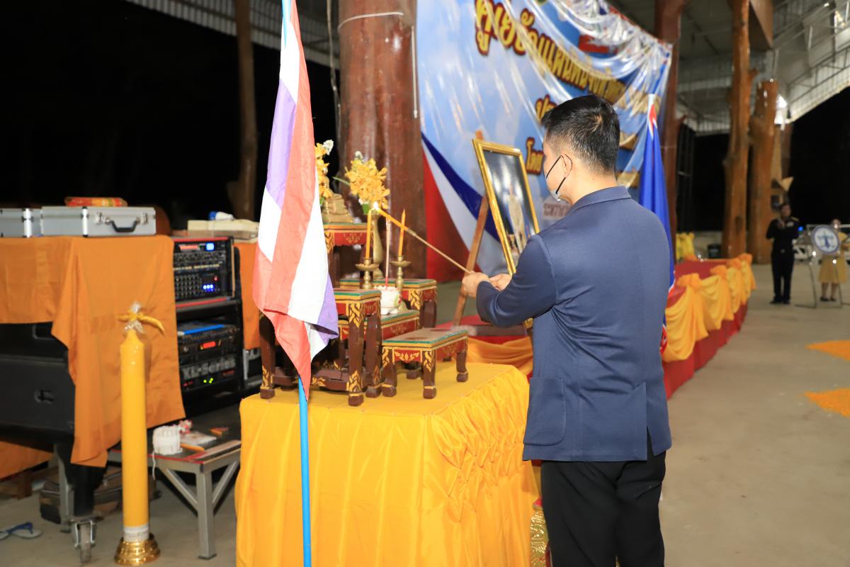 https://www.nakhonmaesotcity.go.th/frontend/images/grouppage/news_photo/25500.JPG?0914