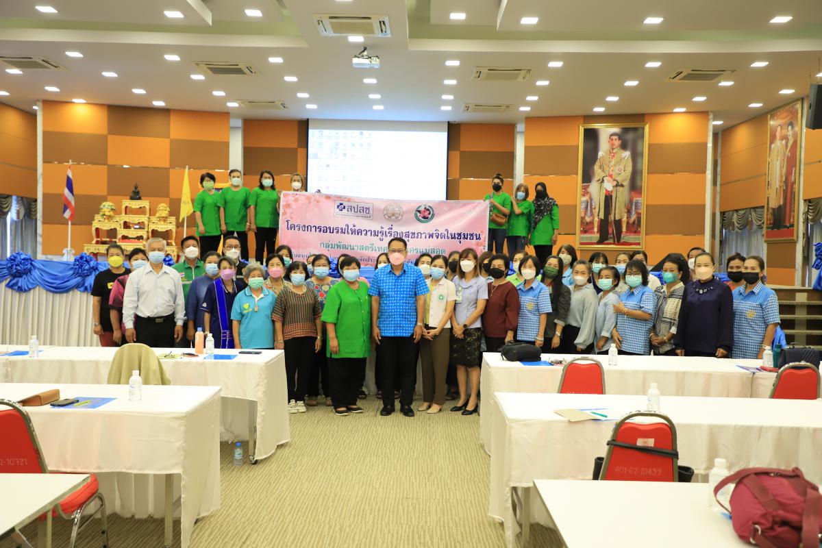 https://www.nakhonmaesotcity.go.th/frontend/images/grouppage/news_photo/26270.JPG?3235