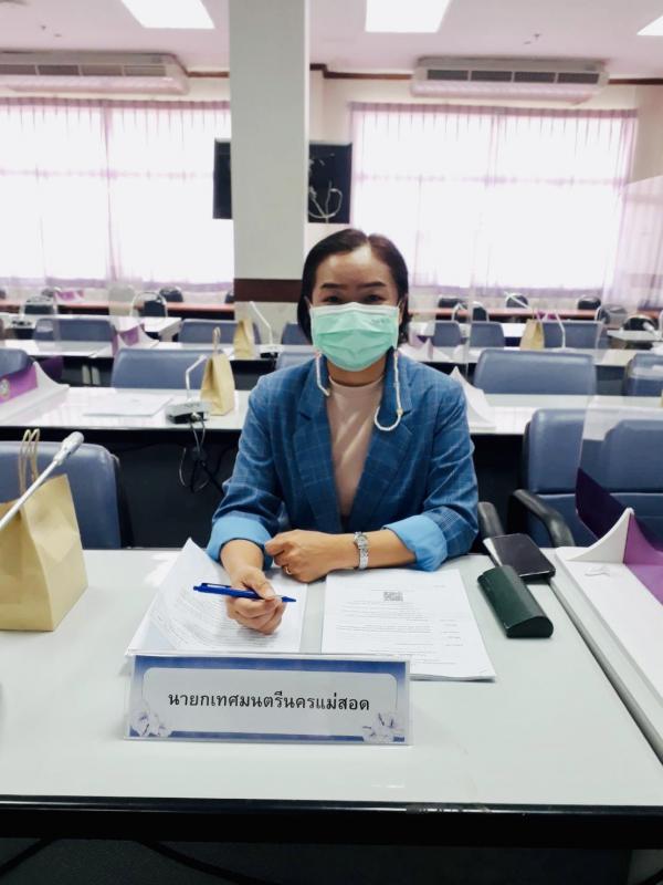 https://www.nakhonmaesotcity.go.th/frontend/images/grouppage/news_photo/26354.jpg?3235
