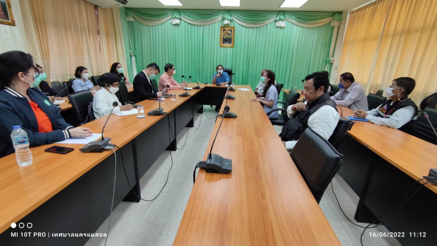 https://www.nakhonmaesotcity.go.th/frontend/images/grouppage/news_photo/27028.jpg?0031