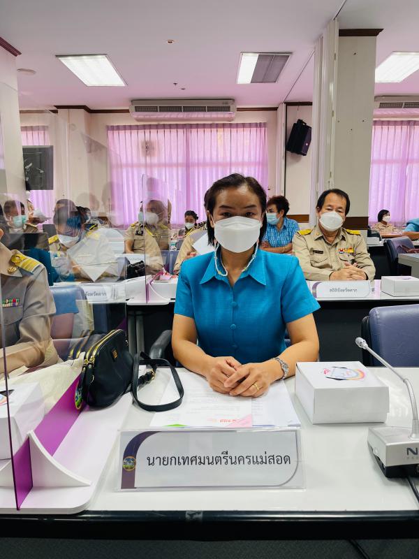 https://www.nakhonmaesotcity.go.th/frontend/images/grouppage/news_photo/27273.jpg?0031