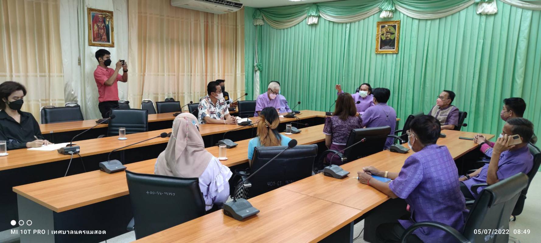 https://www.nakhonmaesotcity.go.th/frontend/images/grouppage/news_photo/27416.jpg?4325