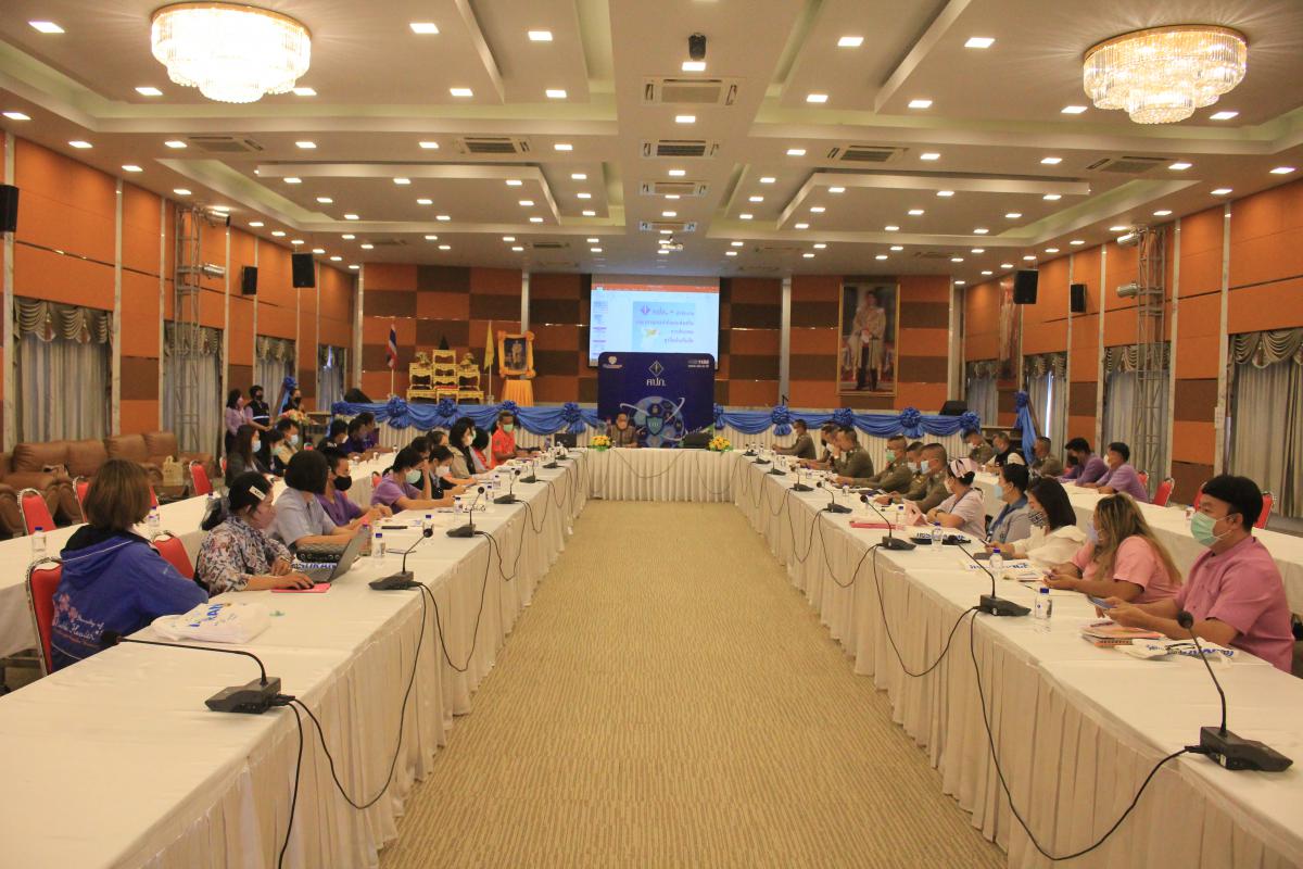 https://www.nakhonmaesotcity.go.th/frontend/images/grouppage/news_photo/27426.JPG?4325