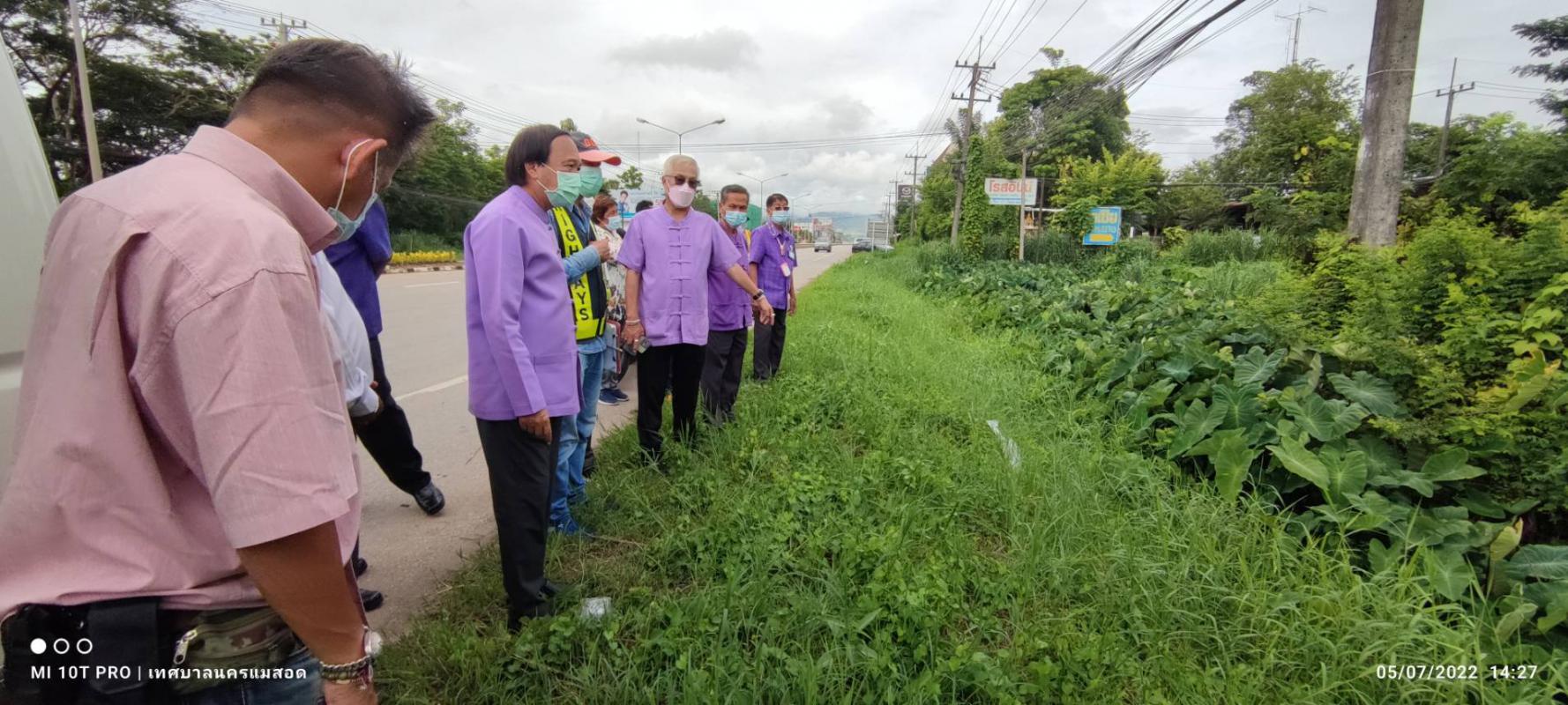 https://www.nakhonmaesotcity.go.th/frontend/images/grouppage/news_photo/27451.jpg?2045