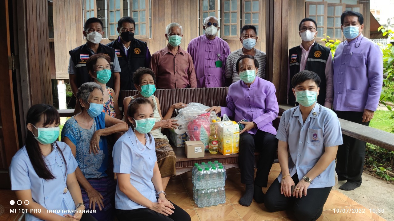 https://www.nakhonmaesotcity.go.th/frontend/images/grouppage/news_photo/27662.jpg?2959