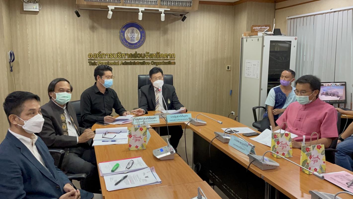 https://www.nakhonmaesotcity.go.th/frontend/images/grouppage/news_photo/27973.jpg?0034