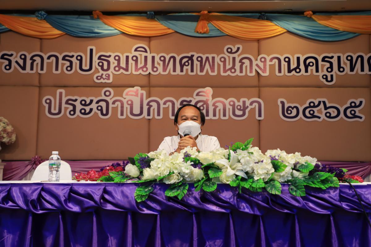 https://www.nakhonmaesotcity.go.th/frontend/images/grouppage/news_photo/28022.JPG?0034