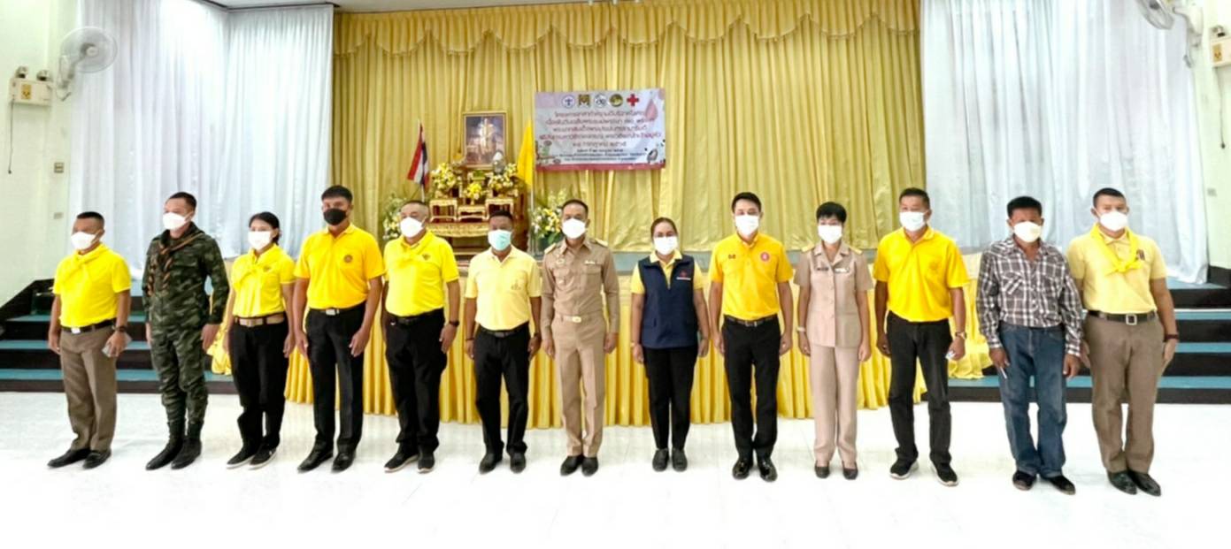 https://www.nakhonmaesotcity.go.th/frontend/images/grouppage/news_photo/28134.jpg?5648