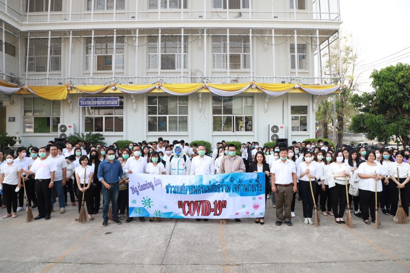 https://www.nakhonmaesotcity.go.th/frontend/images/grouppage/news_photo/2953.JPG?1059