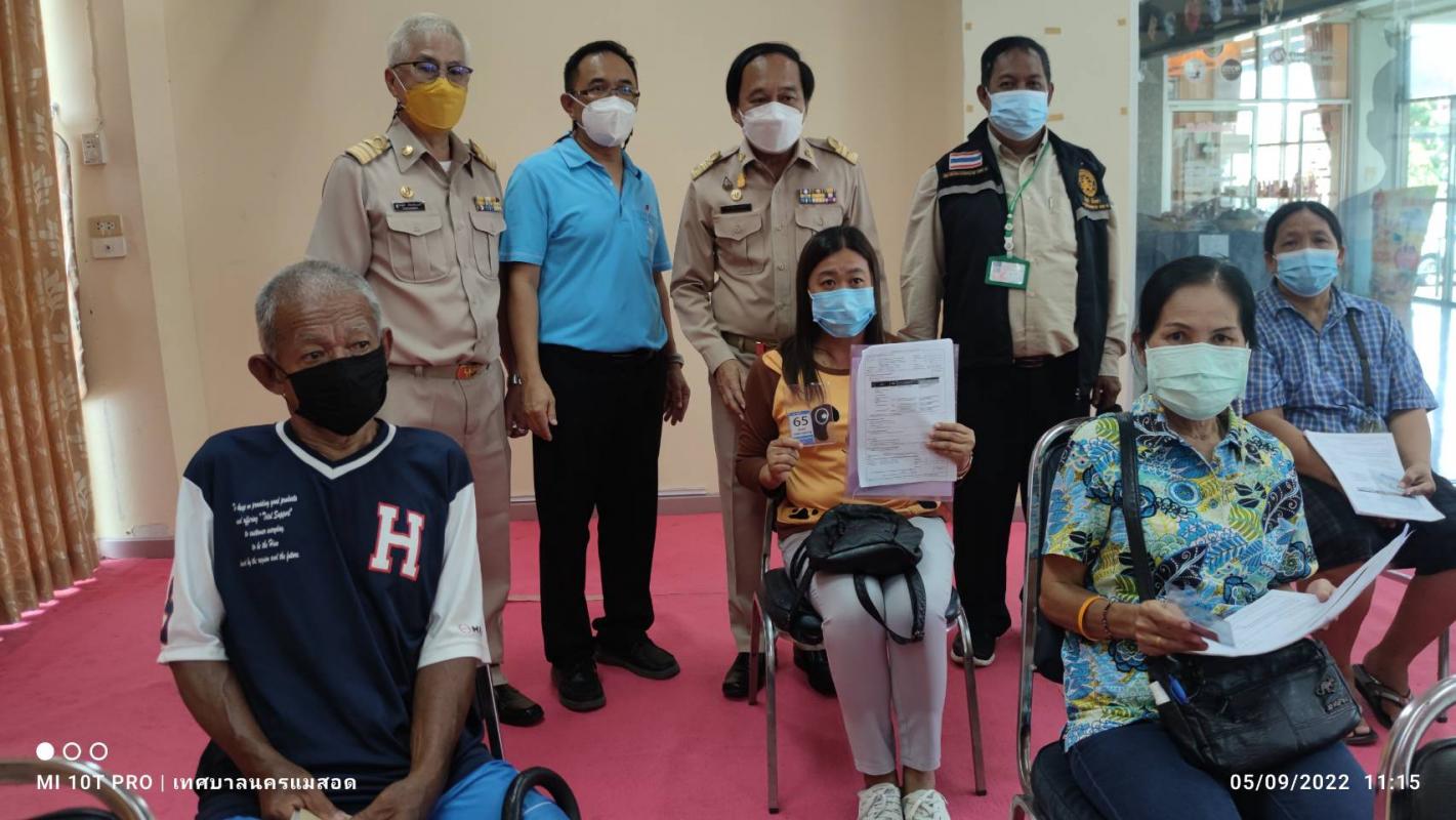 https://www.nakhonmaesotcity.go.th/frontend/images/grouppage/news_photo/30211.jpg?2317