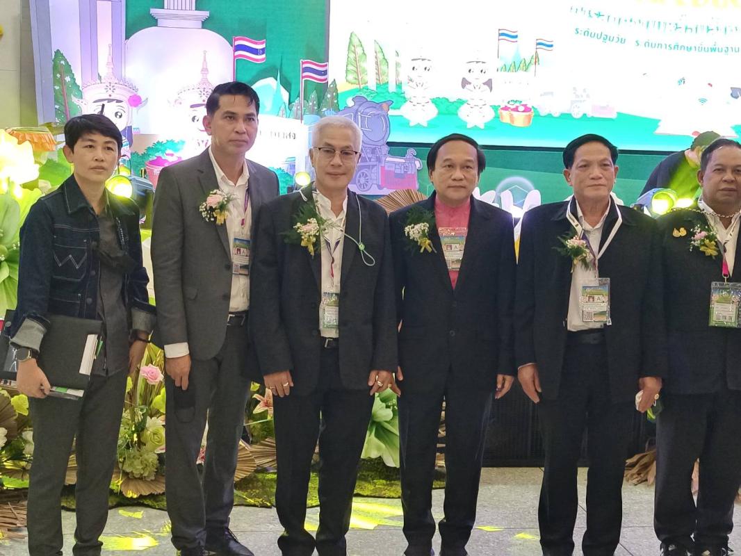 https://www.nakhonmaesotcity.go.th/frontend/images/grouppage/news_photo/31240.jpg?1038