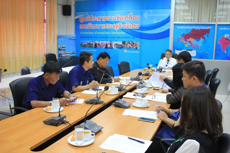 https://www.nakhonmaesotcity.go.th/frontend/images/grouppage/news_photo/3148.JPG?1909