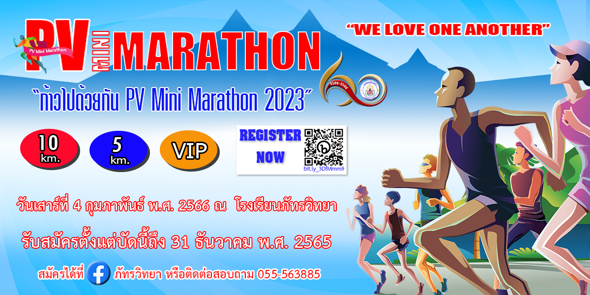 https://www.nakhonmaesotcity.go.th/frontend/images/grouppage/news_photo/32405.jpg?1222