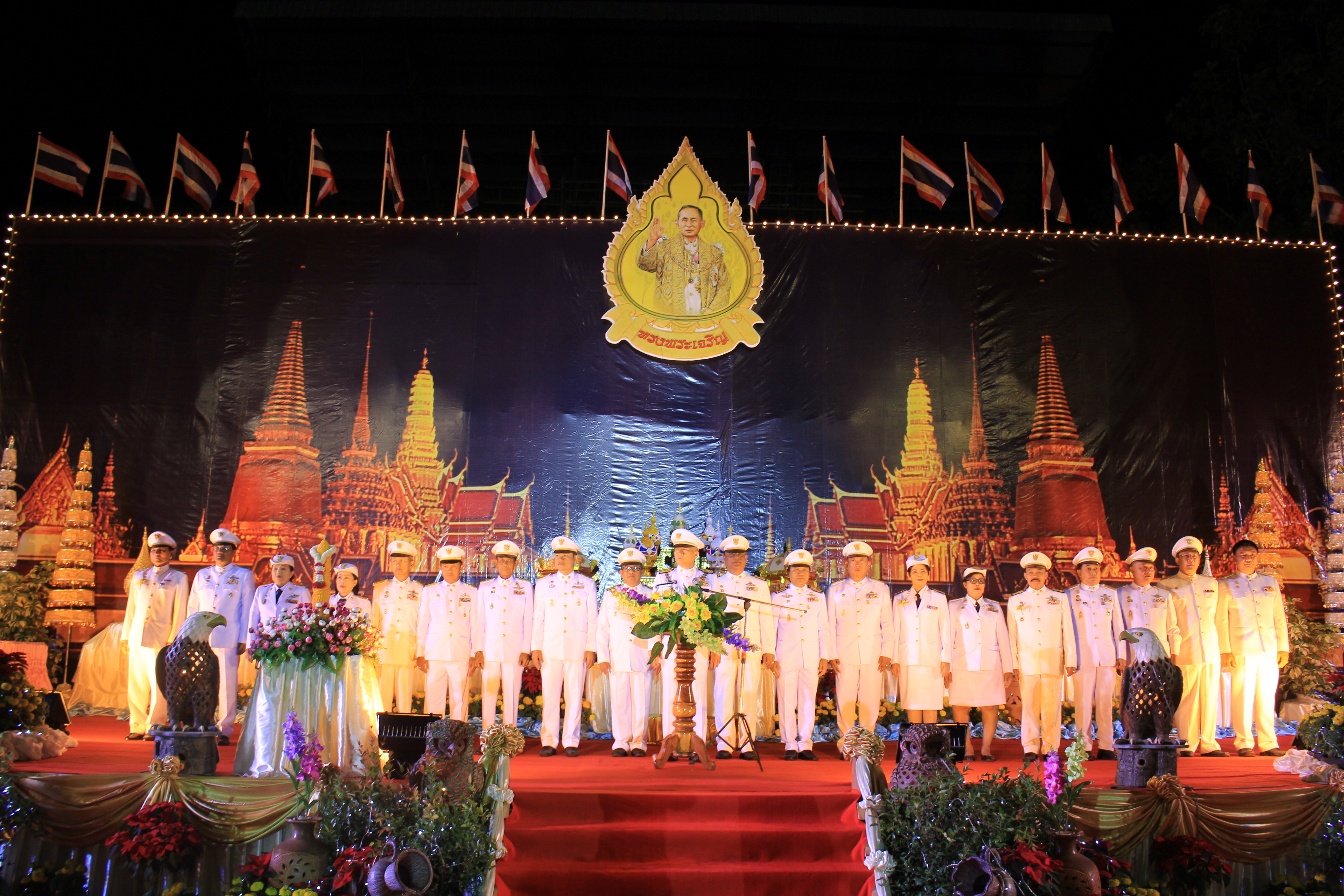 https://www.nakhonmaesotcity.go.th/frontend/images/grouppage/news_photo/3473.JPG?2342