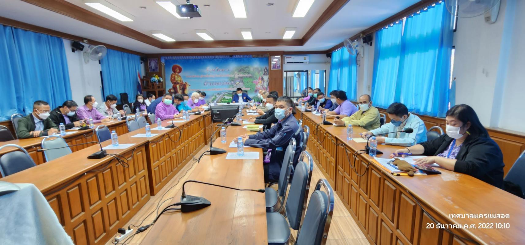 https://www.nakhonmaesotcity.go.th/frontend/images/grouppage/news_photo/35106.jpg?2911