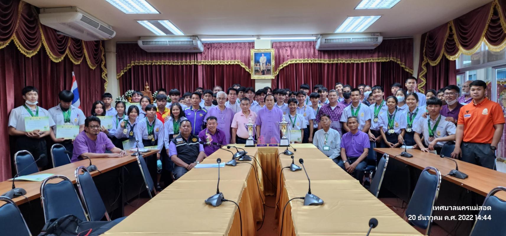 https://www.nakhonmaesotcity.go.th/frontend/images/grouppage/news_photo/35139.jpg?4854