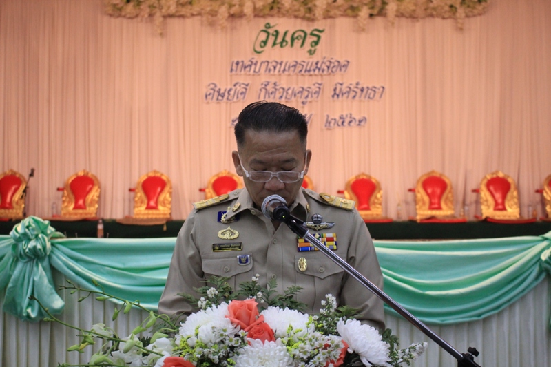 https://www.nakhonmaesotcity.go.th/frontend/images/grouppage/news_photo/401.JPG?2501