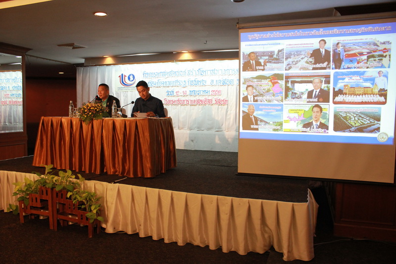 https://www.nakhonmaesotcity.go.th/frontend/images/grouppage/news_photo/4283.JPG?3825