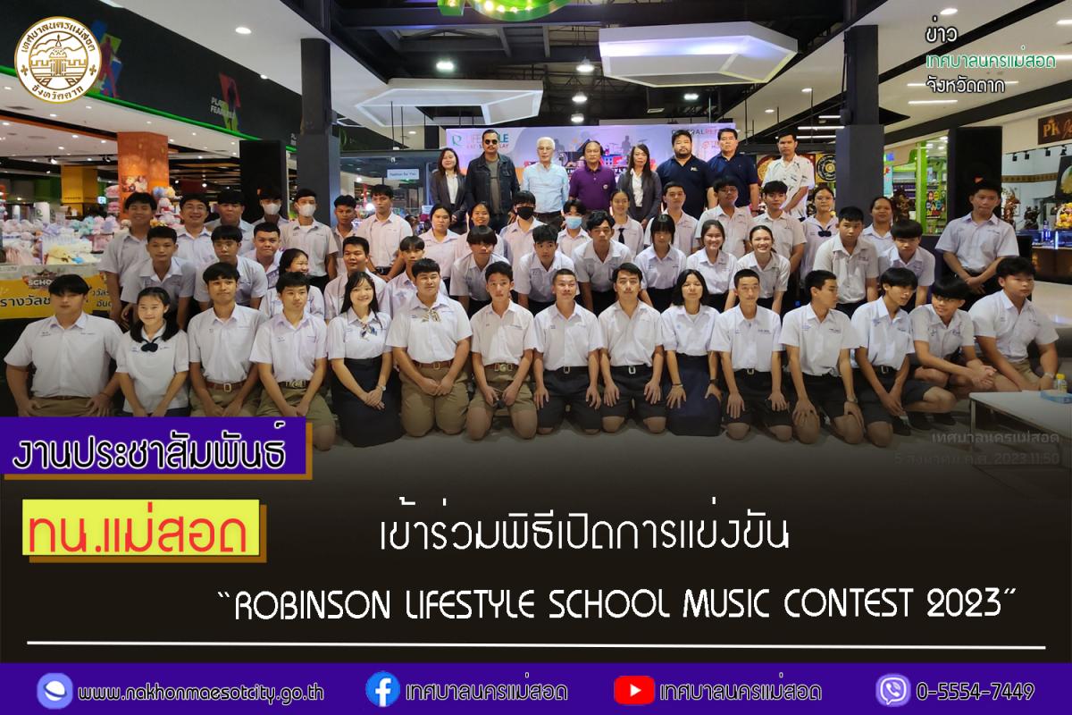 https://www.nakhonmaesotcity.go.th/frontend/images/grouppage/news_photo/44425.jpg?4533