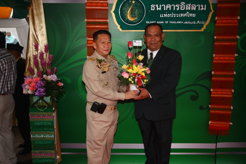 https://www.nakhonmaesotcity.go.th/frontend/images/grouppage/news_photo/446.JPG?5028