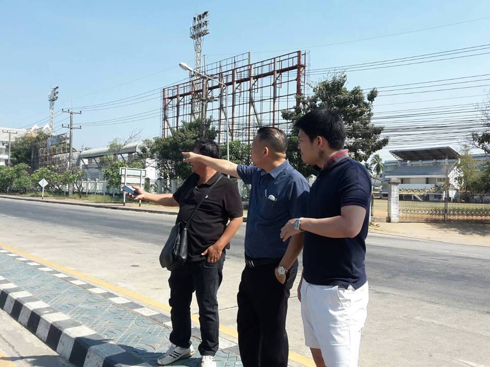 https://www.nakhonmaesotcity.go.th/frontend/images/grouppage/news_photo/4912.jpg?2930