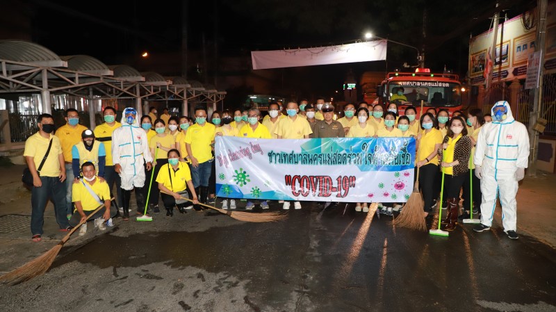 https://www.nakhonmaesotcity.go.th/frontend/images/grouppage/news_photo/5057.JPG?1135