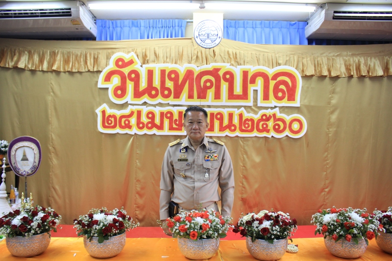 https://www.nakhonmaesotcity.go.th/frontend/images/grouppage/news_photo/5195.JPG?1909