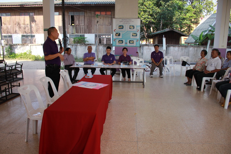 https://www.nakhonmaesotcity.go.th/frontend/images/grouppage/news_photo/5291.JPG?0827