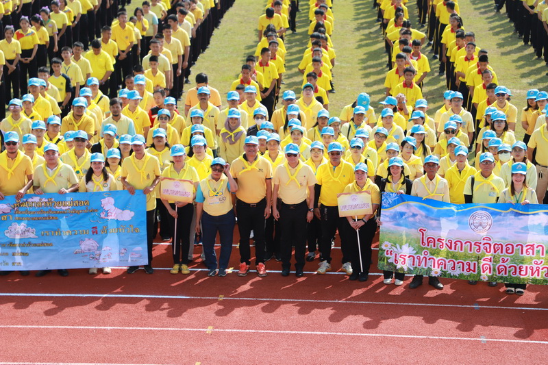 https://www.nakhonmaesotcity.go.th/frontend/images/grouppage/news_photo/5379.JPG?2746