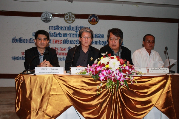 https://www.nakhonmaesotcity.go.th/frontend/images/grouppage/news_photo/5413.JPG?5245