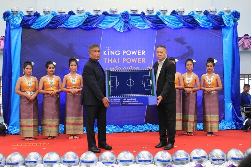 https://www.nakhonmaesotcity.go.th/frontend/images/grouppage/news_photo/5510.JPG?3133