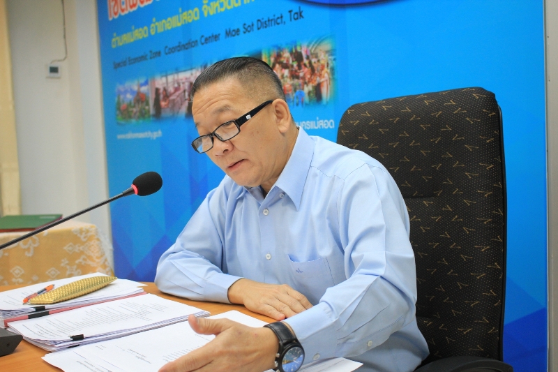 https://www.nakhonmaesotcity.go.th/frontend/images/grouppage/news_photo/57.jpg?3346