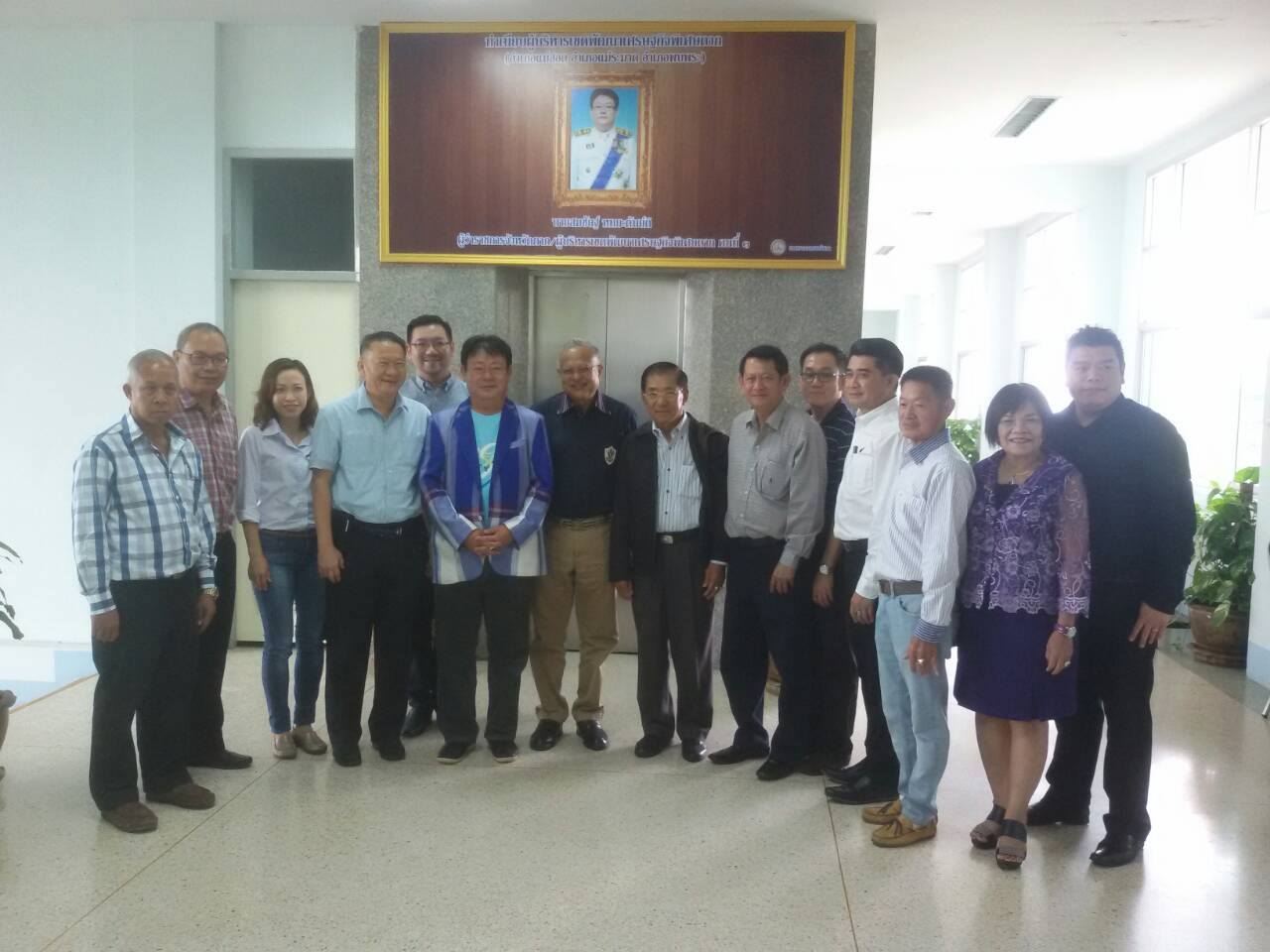 https://www.nakhonmaesotcity.go.th/frontend/images/grouppage/news_photo/5826.jpg?5041