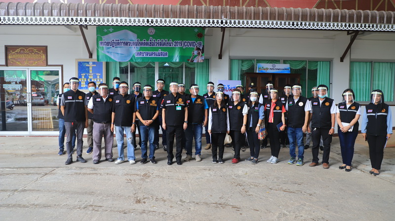https://www.nakhonmaesotcity.go.th/frontend/images/grouppage/news_photo/585.JPG?4719