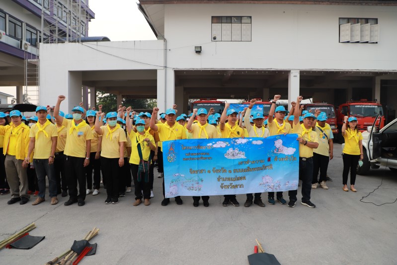 https://www.nakhonmaesotcity.go.th/frontend/images/grouppage/news_photo/6278.JPG?1059