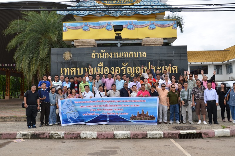 https://www.nakhonmaesotcity.go.th/frontend/images/grouppage/news_photo/6654.JPG?0939