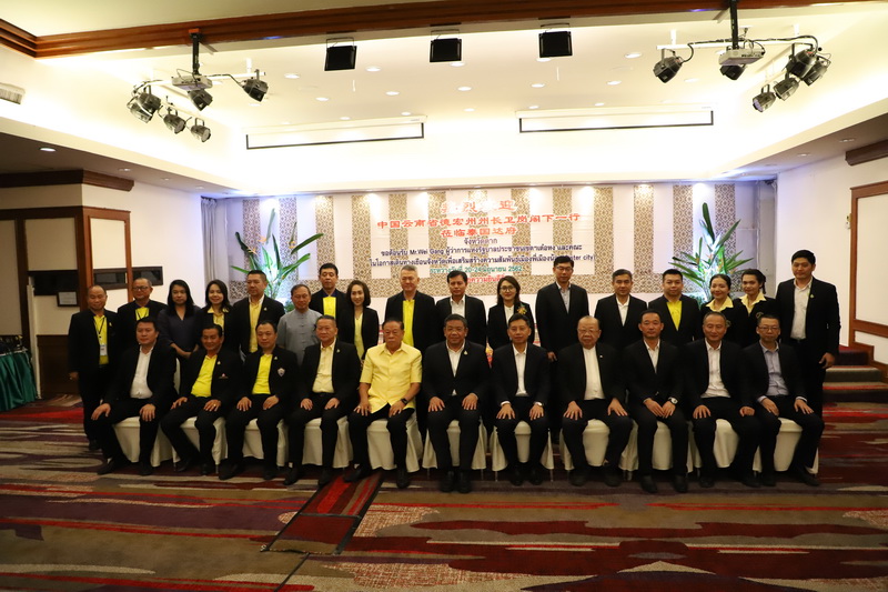 https://www.nakhonmaesotcity.go.th/frontend/images/grouppage/news_photo/6732.JPG?2746