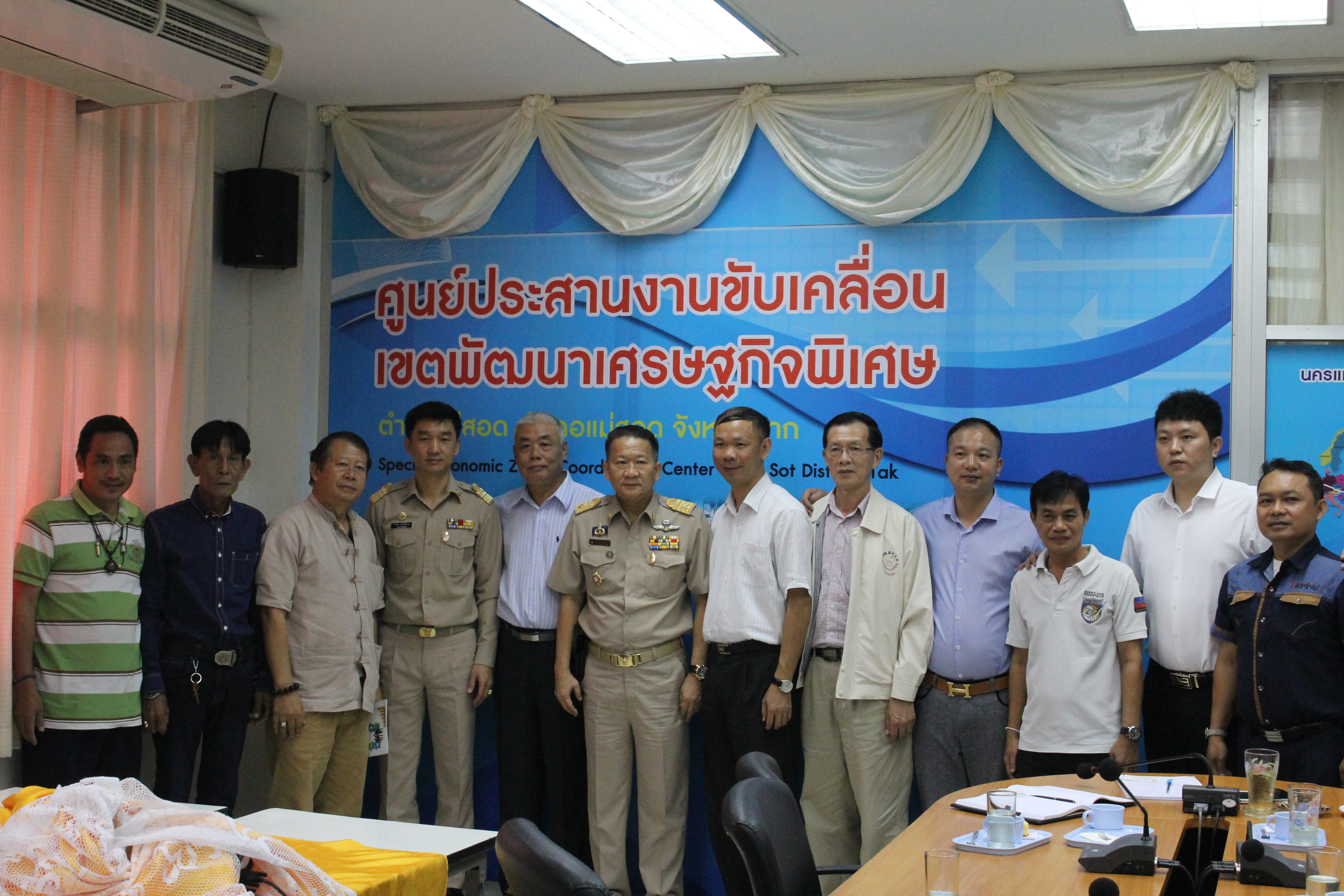 https://www.nakhonmaesotcity.go.th/frontend/images/grouppage/news_photo/6741.JPG?1350