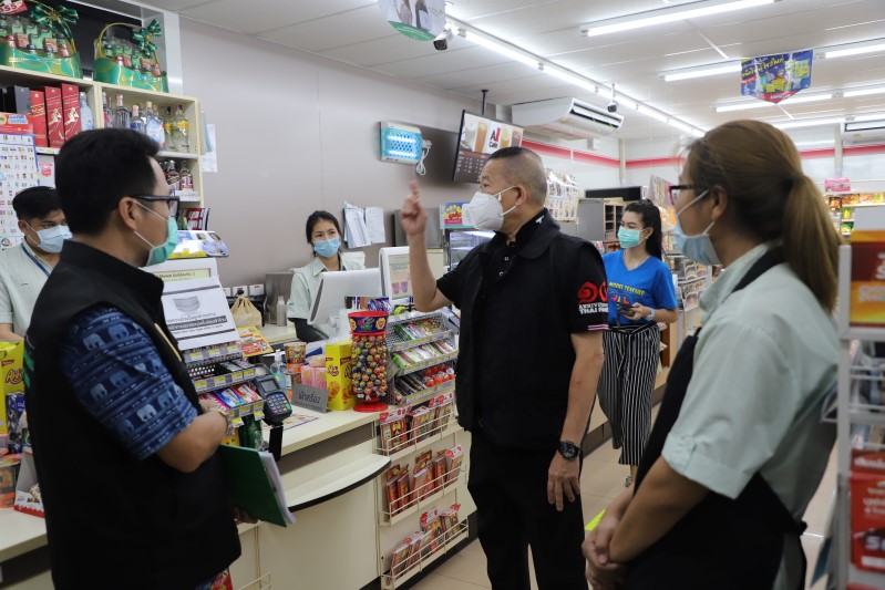https://www.nakhonmaesotcity.go.th/frontend/images/grouppage/news_photo/6875.JPG?1135