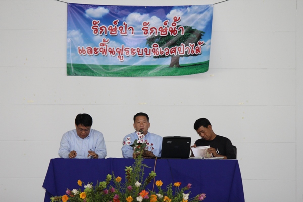 https://www.nakhonmaesotcity.go.th/frontend/images/grouppage/news_photo/7182.JPG?5028