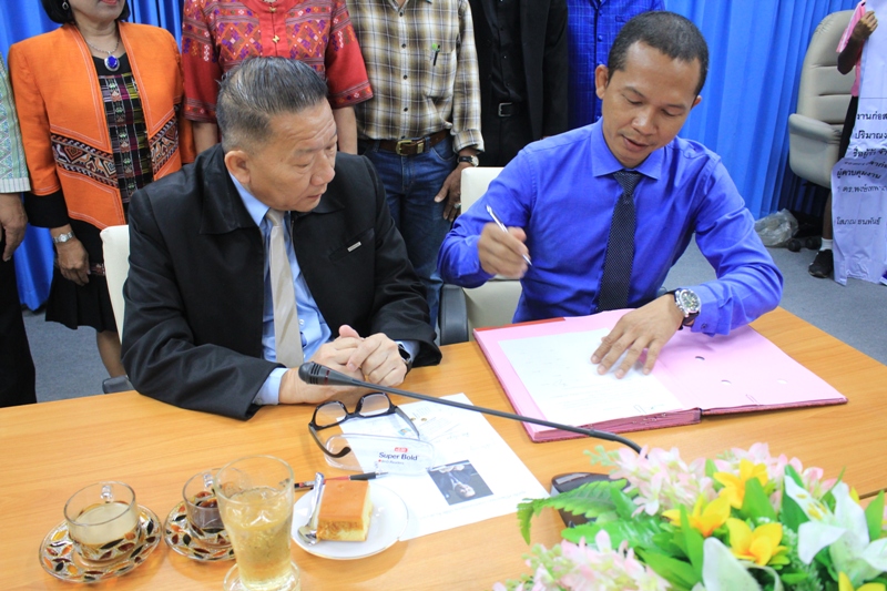 https://www.nakhonmaesotcity.go.th/frontend/images/grouppage/news_photo/7236.JPG?2501