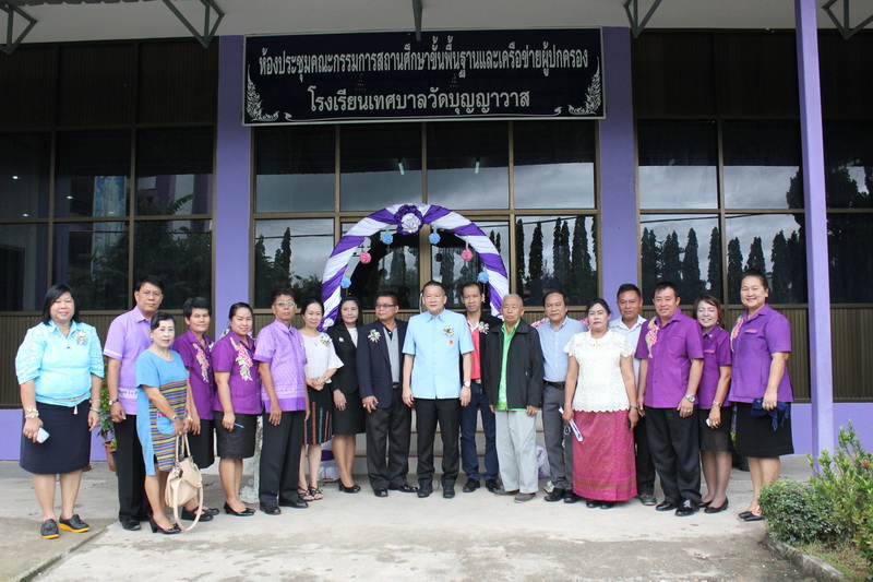 https://www.nakhonmaesotcity.go.th/frontend/images/grouppage/news_photo/7428.jpg?3204