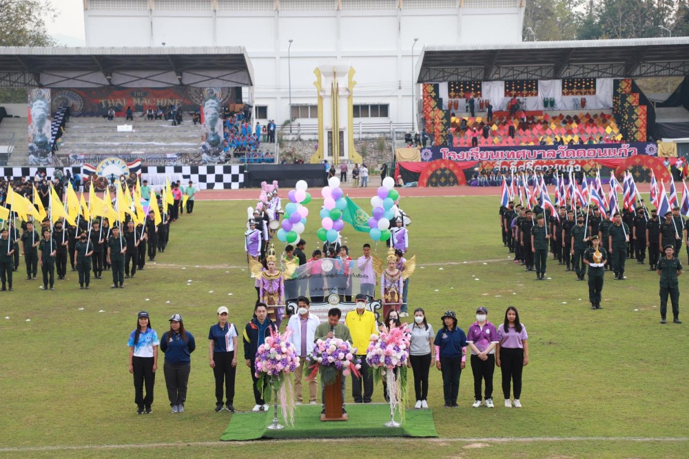 https://www.nakhonmaesotcity.go.th/frontend/images/grouppage/news_photo/78221.jpg?5006