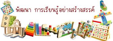 https://www.nakhonmaesotcity.go.th/frontend/images/grouppage/news_photo/8251.jpg?3556
